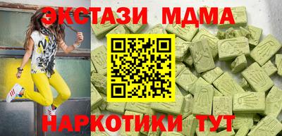 дживик Ипатово