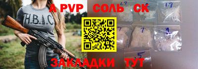 кокаин премиум Изобильный