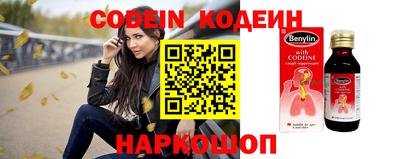 a pvp Ирбит