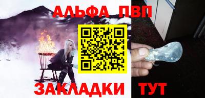 кокаин премиум Изобильный