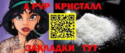 кокаин премиум Изобильный