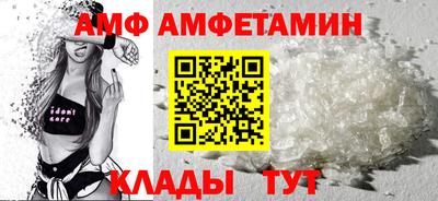 кокаин премиум Изобильный