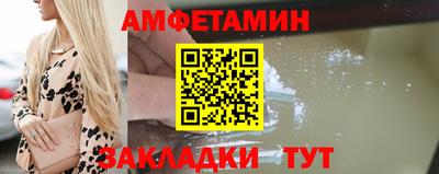 кокаин премиум Изобильный