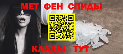 дживик Ипатово