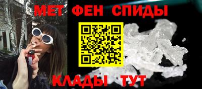 a pvp Ирбит