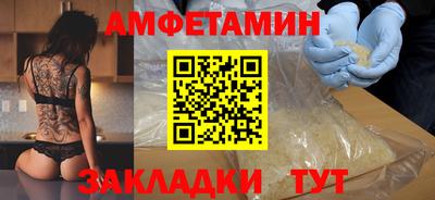 кокаин премиум Изобильный