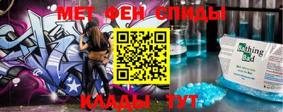дживик Ипатово