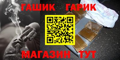 a pvp Ирбит