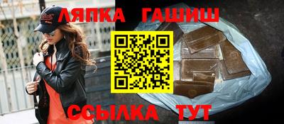 кокаин премиум Изобильный