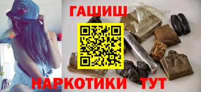 дживик Ипатово
