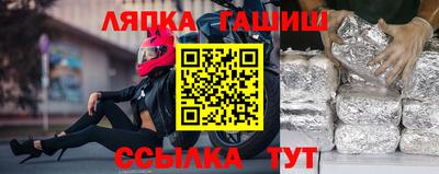 a pvp Ирбит