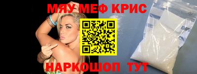 a pvp Ирбит