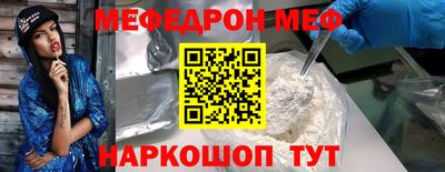 a pvp Ирбит