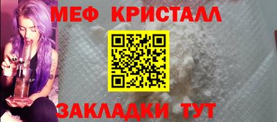 кокаин премиум Изобильный