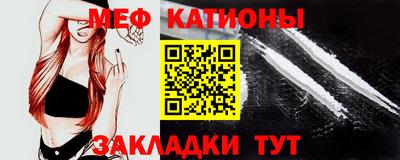 дживик Ипатово
