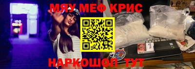 дживик Ипатово