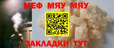 a pvp Ирбит