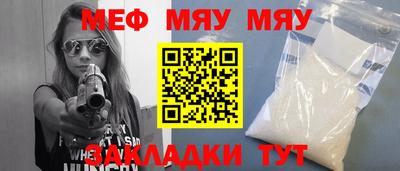 a pvp Ирбит