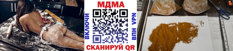 MDMA VHQ Лангепас